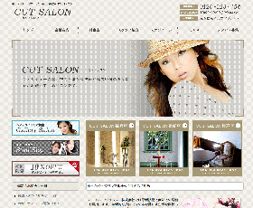 ヘアサロン向けテンプレート